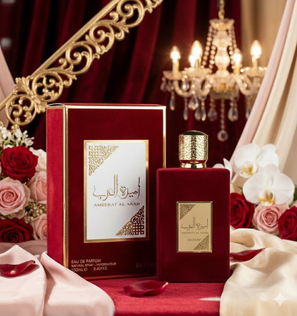 Asdaaf Ameerat Al Arab