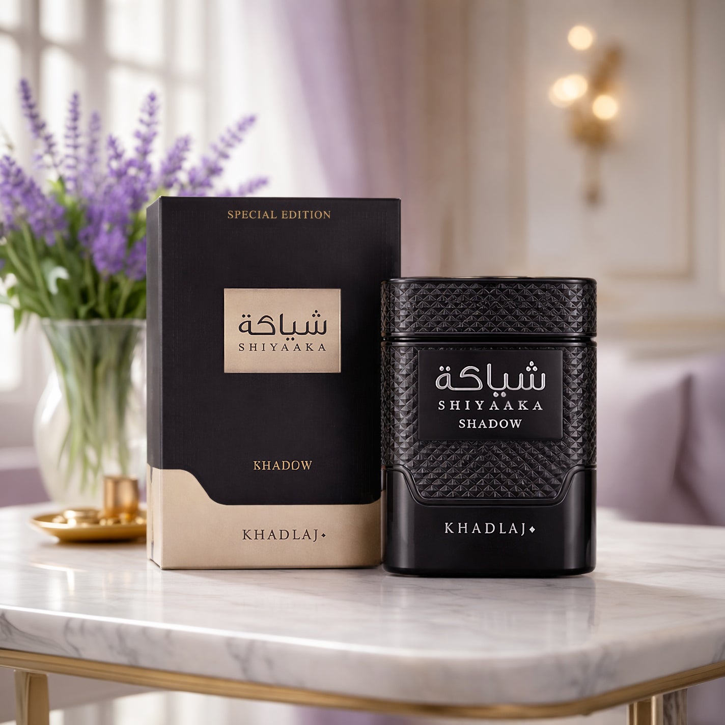 Khadlaj Shiyaaka Shadow — Starts Fresh. Dries Down Dark. Gets Remembered.