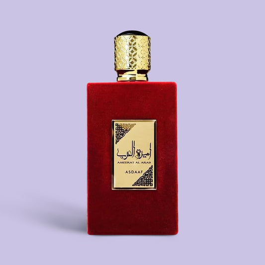 Asdaaf Ameerat Al Arab
